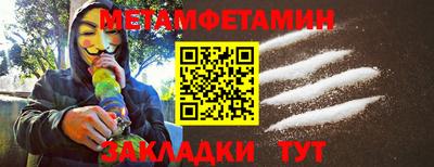 mix Нягань