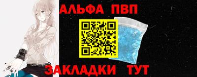 mix Нягань