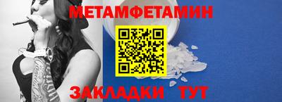 марки lsd Усть-Джегута