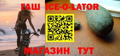 mix Нягань