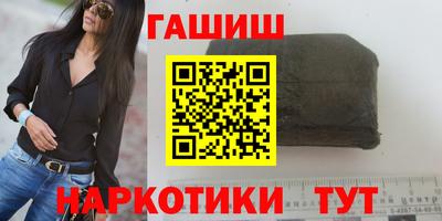 а пвп мука Обнинск