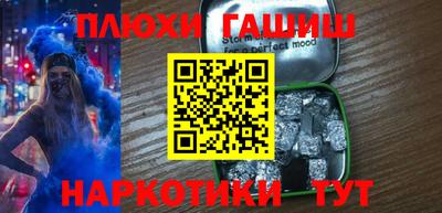 mix Нягань