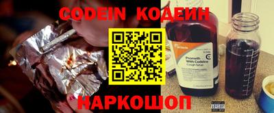 mix Нягань