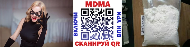 кракен ССЫЛКА Соликамск МДМА молли