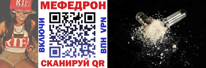 blacksprut как зайти  закладка  Соликамск  МЕФ мука 