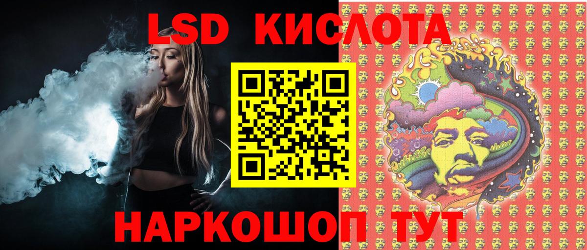 Марки N-bome 1500мкг  Вход с VPN  Марки N-bome  где купить наркоту  Марки N-bome 1500мкг  Соликамск 