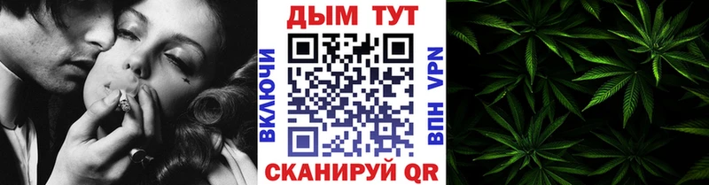 Канабис марихуана  хочу   Соликамск 